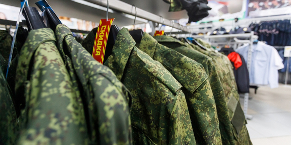 Одежда для участников СВО и военослужащих купить в Ульяновске