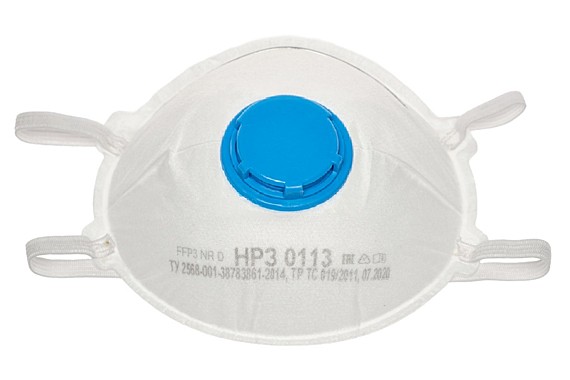 Респиратор НРЗ-0113 (FFP3 с клапаном, до 50 ПДК)