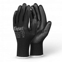 Перчатки Sapset Avior White Black р.9