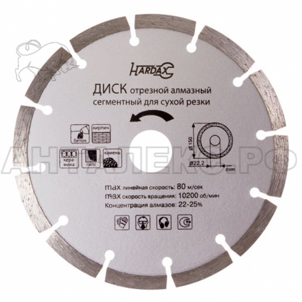 Изображение товара