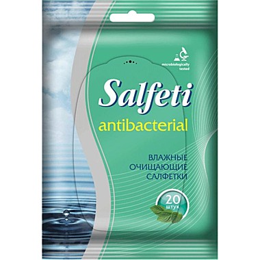 Салфетки влажные Salfeti для рук антибактериальные (20шт)