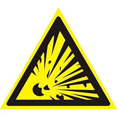 Знак 