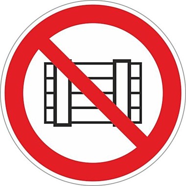 Знак 