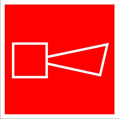 Знак 