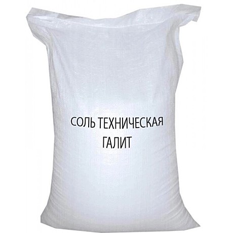 СНЕГОУБОРОЧНЫЙ ИНВЕНТАРЬ