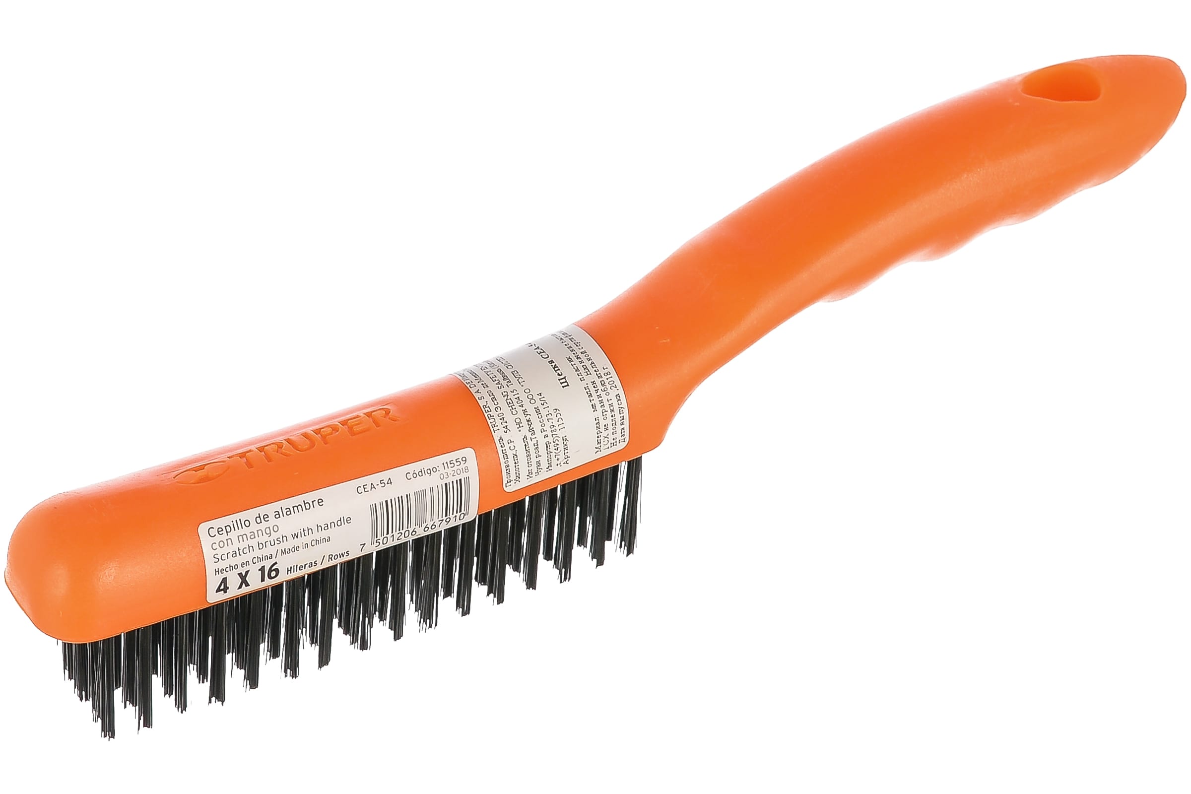 Изображение товара