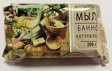 Мыло БАННОЕ МК  200 гр.(36 шт)