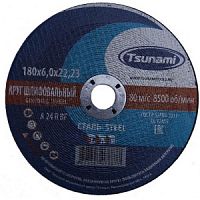 Круг зачист. 180х6х22 (Tsunami) уп.10шт