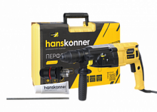 Перфоратор электр. HANSKONNER HRH0828REC SDSPLUS(850Вт, 28мм, 3.2Дж 0-5100об/мин, 3режима, БЗП)