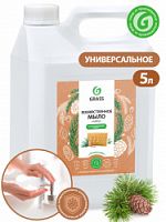 Мыло жидкое Хозяйственное grass 5л. с маслом кедра УЦЕНКА