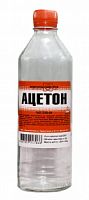Ацетон 0,5л