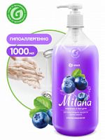 Крем-мыло жидкое "Milana черника в йогурте" grass 1л. дозатор