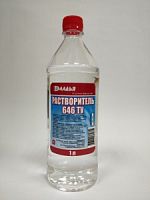 Растворитель №646 1л