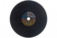 Круг отр. по металлу 400х4,0х32 (г.Луга) уп.15шт