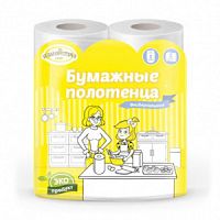 Полотенце бумажное 2-х слойное (2шт)(12)