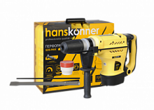 Перфоратор электр. HANSKONNER HRH2145MVE SDSMAX(2.1кВт, 52мм, 20Дж 320-550об/мин)