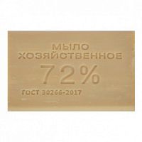 Мыло хозяйственное 72% 200гр. КМЗ (54шт)