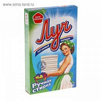 Порошок стиральный "Луч" 400гр.