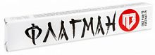 Электроды ПензаЭлектрод ПЭLB-52U ф3,2мм (5кг)